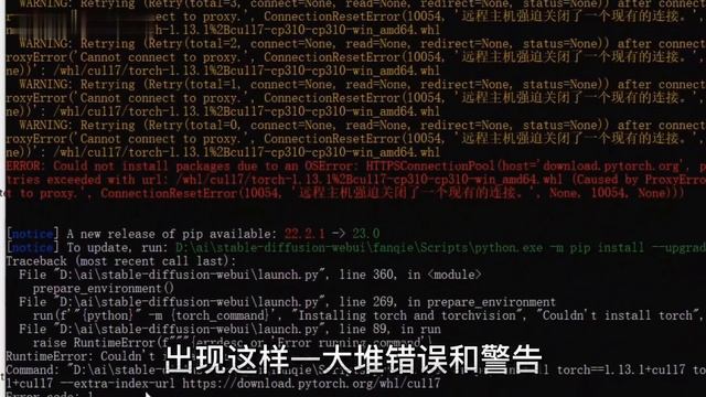AI动画工具How to install Stable Diffusion WebUI安装教程 | Realistic | Mov2mov | ControlNet | Civitai | LoRA смотреть онлайн