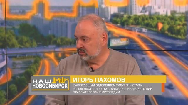 Отчего возникают «косточки на пальцах» и что с ними делать смотреть онлайн