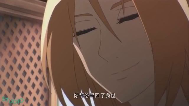 Охотник на демонов❦ Аниме марафон❦ Все серии смотреть онлайн