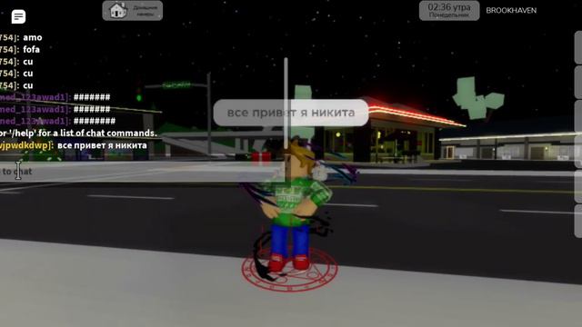 приходи мой вичиринкк на минут 13:05 смотреть онлайн