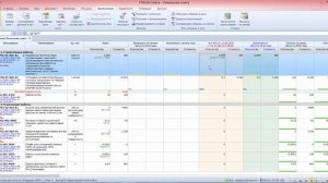 Гранд Смета. Урок 13. Акты выполненных работ.