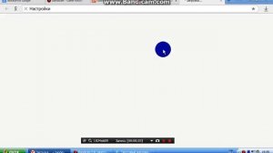 Как настроить прокси-сервер в браузере Yandex.