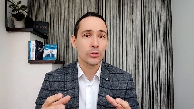 Какие проблемы могут возникнуть из-за отправки документов в налоговою почтой России. Бизнес и налог смотреть онлайн