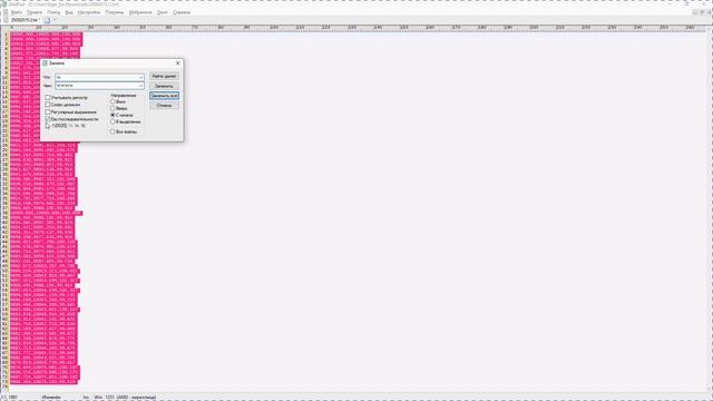 Easy import of SDR points, M5 Autocad without LISP and other programs смотреть онлайн