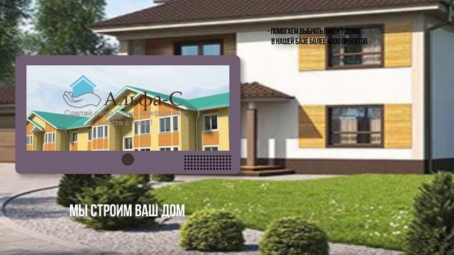 РЫВОК2015_Альфа-С смотреть онлайн