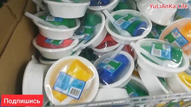 ?Если вы хоть раз пойдёте в БУМ-вы расскажете о нём ВСЕМ❗БОМБИЧЕСКИЕ ТОВАРЫ?В СВЕТОФОРЕ ТАКИХ НЕТ!? смотреть онлайн