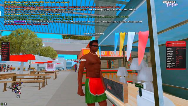 ЗАБАНИЛ БАРЫГУ 105 УРОВНЯ в GTA SAMP смотреть онлайн