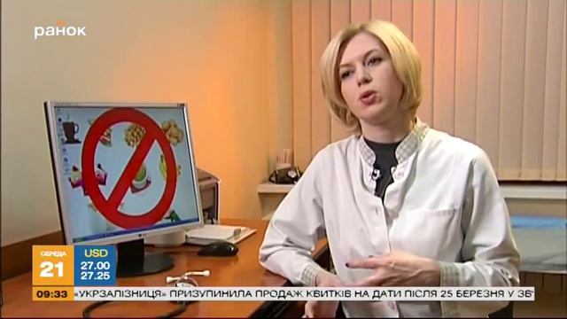 Продукты на голодный желудок - Здоровье смотреть онлайн