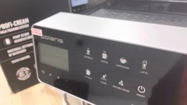 Кофемашина Polaris PCM 2055AC смотреть онлайн