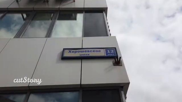 Дом на Беговой смотреть онлайн