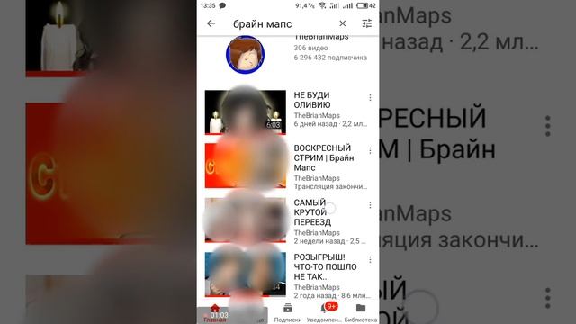 (Tutorial) Как скачать видео с Youtube? смотреть онлайн