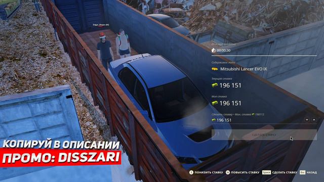 ВЫКУПИЛ 4 МАШИНЫ НА СВАЛКЕ ЗА КОПЕЙКИ И ПЕРЕПРОДАЛ В ПЛЮС! ( Radmir RP ) смотреть онлайн