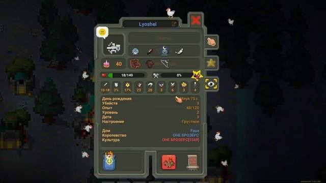 ЭЛЬФЫ ПРОТИВ ЭПОХИ ЛЬДА И ОТЧАЯНЬЯ - WorldBox смотреть онлайн