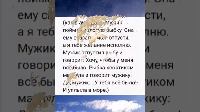 Клип в стиле Тёмского "День, как ночь 🌃 И ночь,как день 🌞". смотреть онлайн