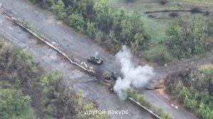 Удар по танкам ВСУ под Авдеевкой (20.05.2022 г.)