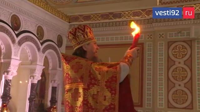 Частицу Благодатного огня из Иерусалима доставили в Севастополь