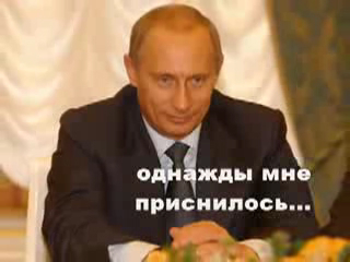 Пародия на "Разговор с Богом" смотреть онлайн