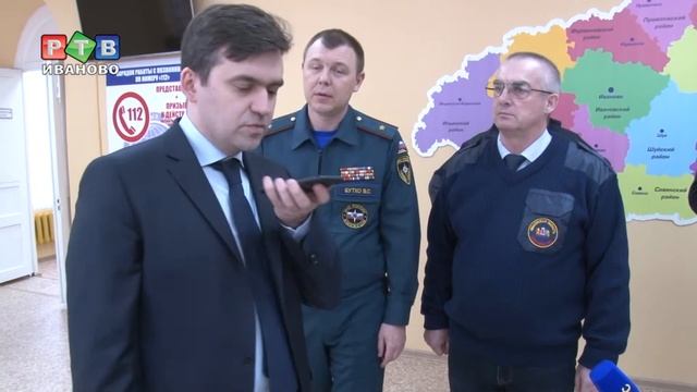 "Оператор 112. Что случилось?" смотреть онлайн