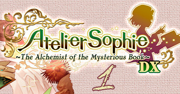 Atelier Sophie: The Alchemist of the Mysterious Book DX (1) - Алхимия - всё?