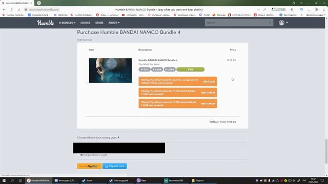 Как покупать игры для Steam, Uplay, Origin на Humble Bundle по дешевке 2020 смотреть онлайн