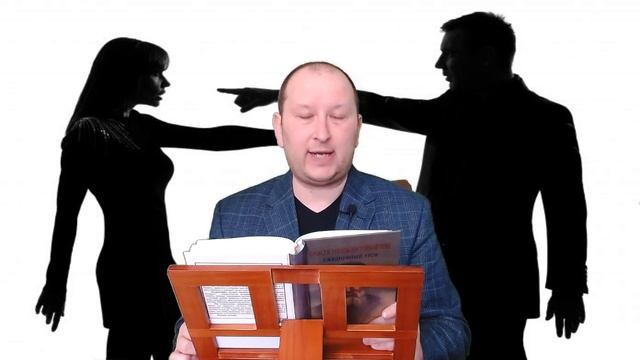 Что такое унижение и высмеивание и как они работают? Уроки Торы. #22 смотреть онлайн