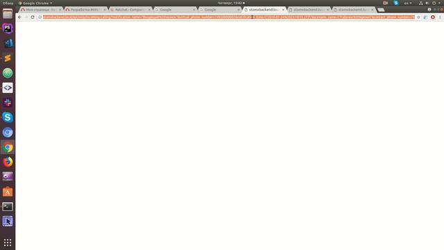 stom x simple socket php client смотреть онлайн