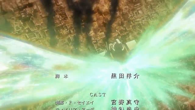 Kidou Senshi Gundam 00 Season 2 Episode 1 (Part 3) смотреть онлайн