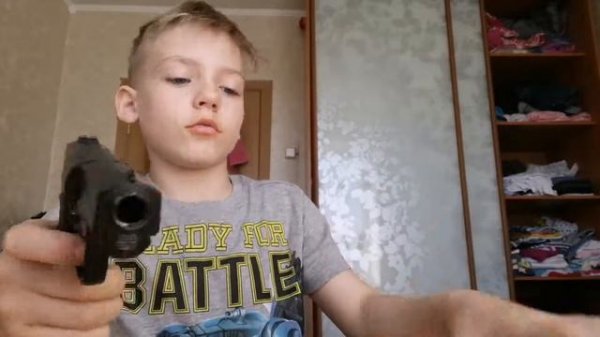 Пистолет с пистонами