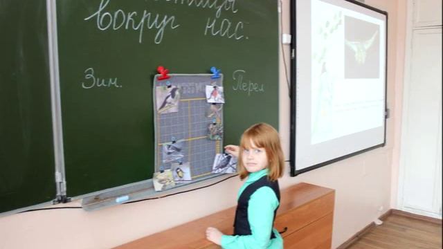 Хаюрова Л В о работе учителя начальных классов смотреть онлайн