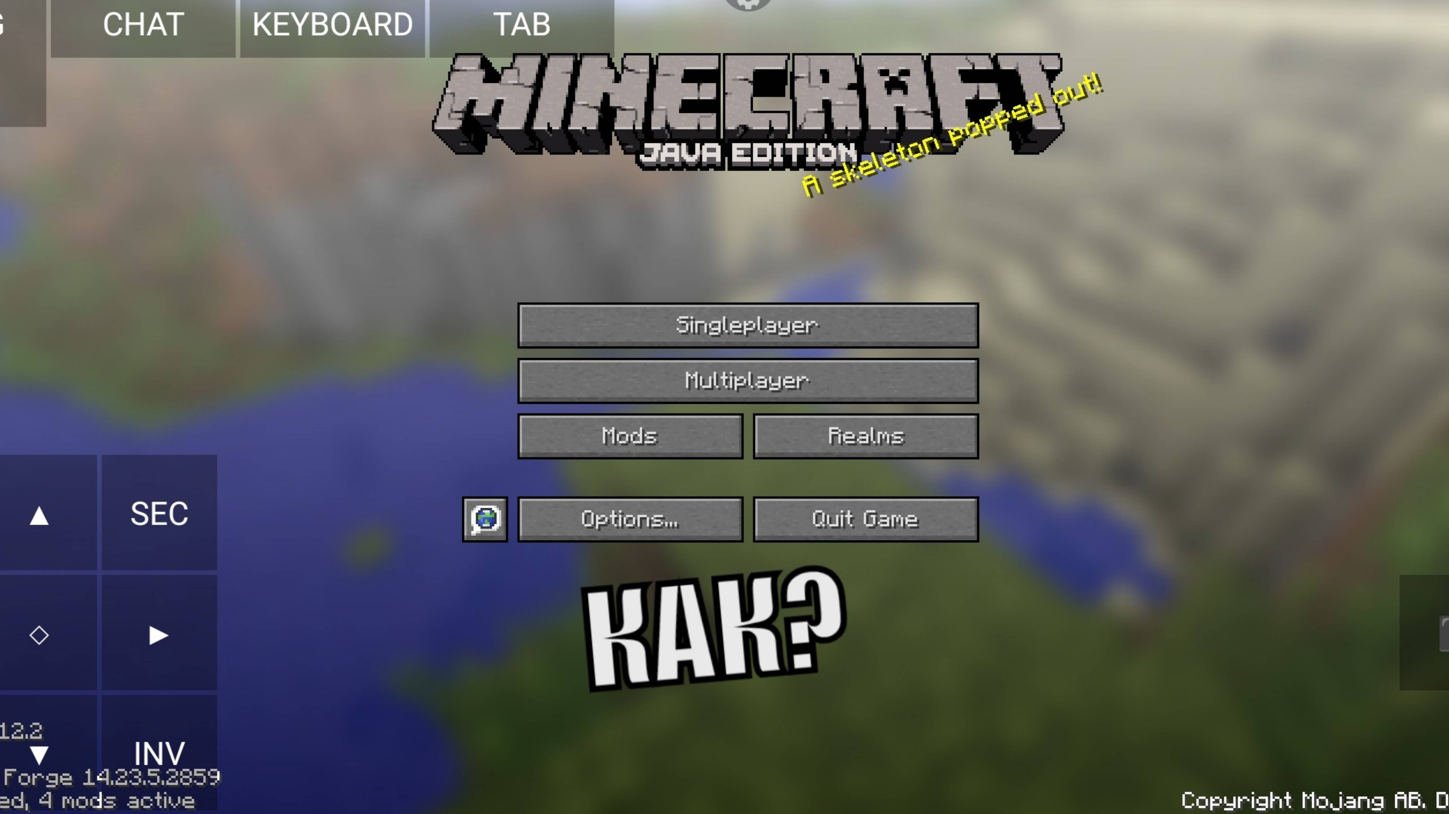 КАК ИГРАТЬ В Java МАЙНКРАФТ НА ТЕЛЕФОНЕ? смотреть онлайн