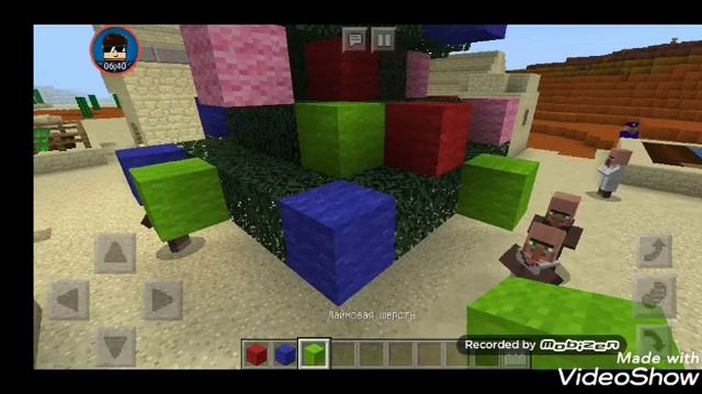 Мы с Kiti kvin готовим деревню жителей номер 14 к новому году в Майнкрафт! смотреть онлайн