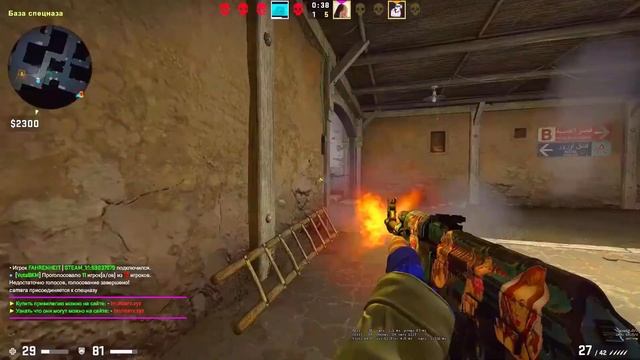 ?Взять взять?