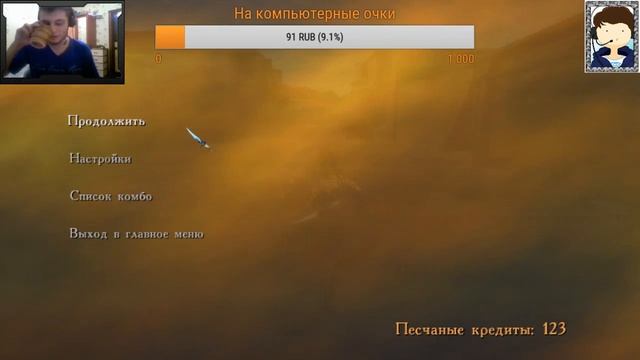 Prince of Persia: The Two Thrones #2 Проблемы начинаются! смотреть онлайн