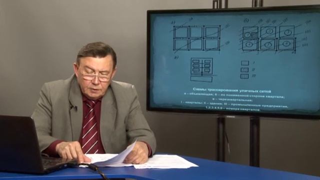 Проектирование канализаций и очистных сооружений смотреть онлайн