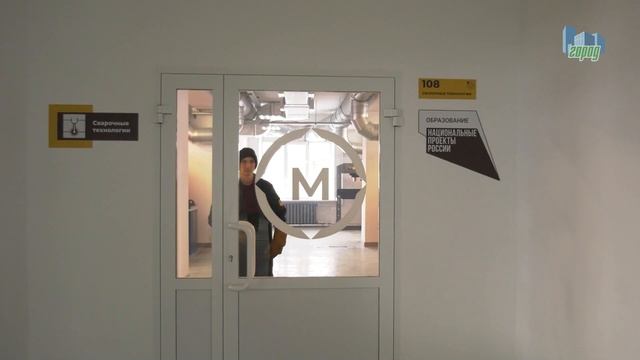 2023 - Год педагога и наставника. Часть 5. Среднее профессиональное и высшее образование в Шадринск смотреть онлайн