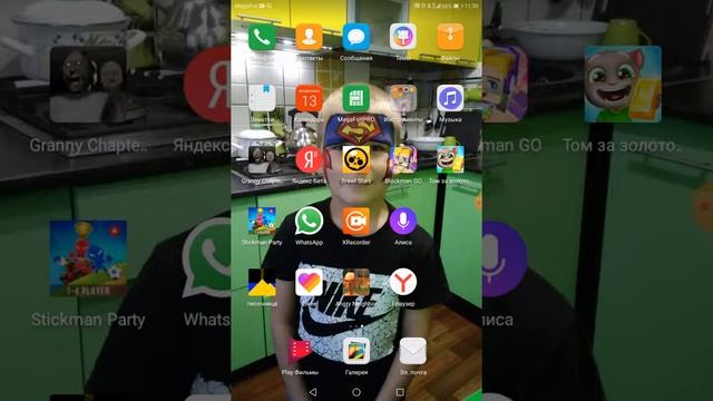 Как скачать Angel neighbor смотреть онлайн