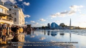 Где отдохнуть в Крыму и какой отель выбрать?