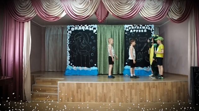 Спектакль "МОЙДОДЫР" смотреть онлайн