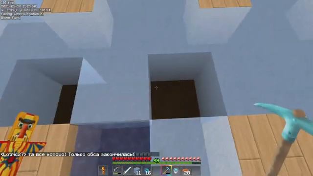 2021.05.19 - Minecraft 1.16.5 Сервер Деревянная Кирка. Строю хаб в стиле Проект Венера. #006 смотреть онлайн