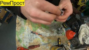 Полная и Частичная Чистка, настройка карбюратора на бензопилу STIHL180, на китайскую бензопилу