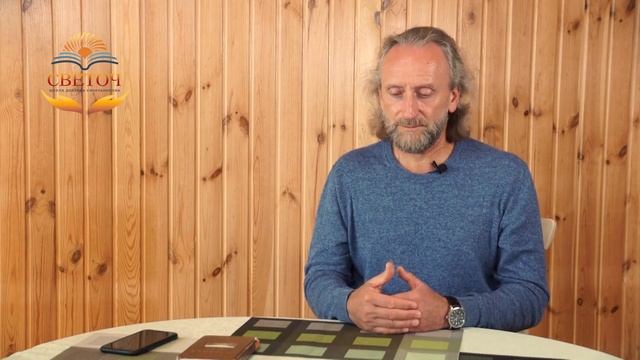 Какие долги у человека в этом мире? Что такое свобода человека? Валерий Синельников смотреть онлайн