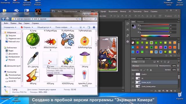 арт-картинка .mp4 смотреть онлайн