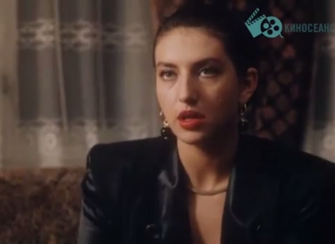 Падение (1993) смотреть онлайн