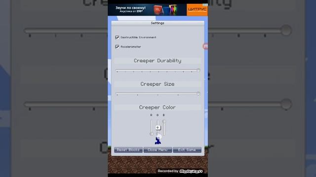 Обзор игры uCraft EXPLOSIVE CREEPERS смотреть онлайн