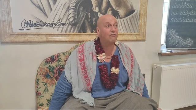 Лекція по ШБ 3.23.45 Вайкунтга Према Прабгу 19.07.2023 Рівне смотреть онлайн