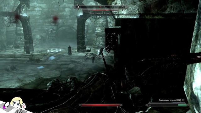 ТО ЧУВСТВО, КОГДА СПУСТЯ 10 ЛЕТ УЗНАЛ, ЧТО... | SKYRIM