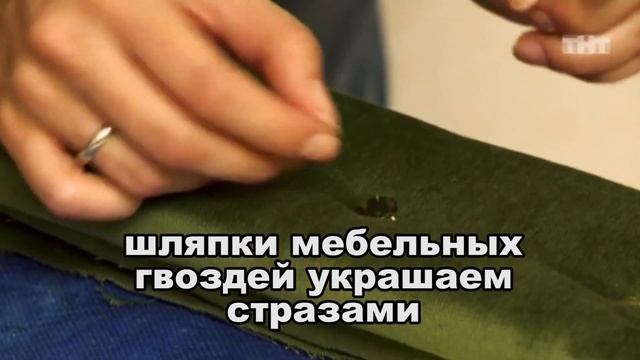 Как сделать красивое зеркало и рамку своими руками смотреть онлайн