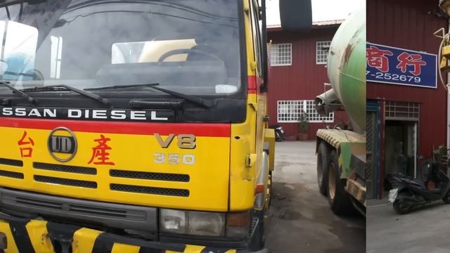 1994 NISSAN USED MIXER TRUCK QP-992(sold out) смотреть онлайн