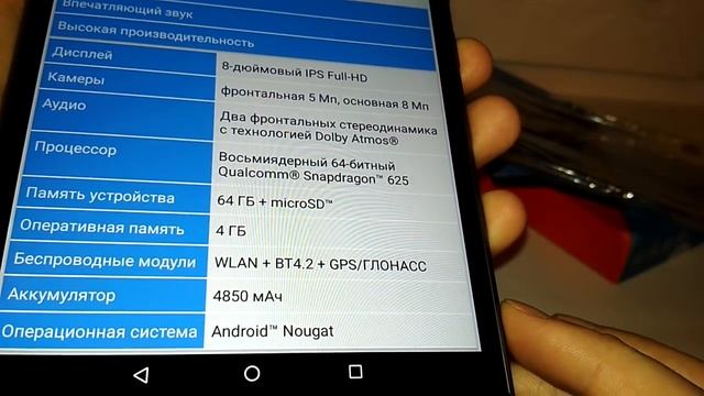Lenovo TAB4 8 Plus