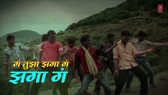 तुझा झगा गं वाऱ्यावर उडतो | Tujha Jhaga Ga | Marathi Full Lyrical Video | Atul Lohar смотреть онлайн